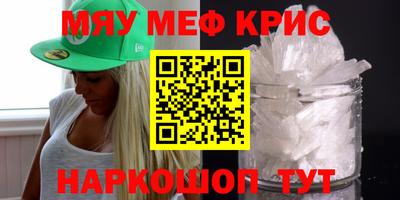 apvp Конаково