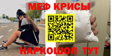 apvp Конаково