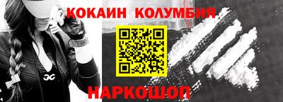 apvp Конаково