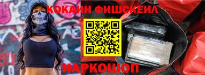 apvp Конаково