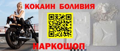 apvp Конаково