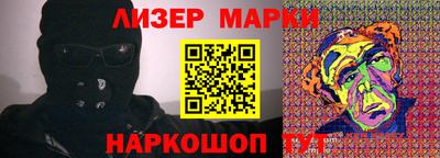 apvp Конаково