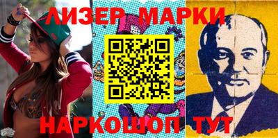 apvp Конаково