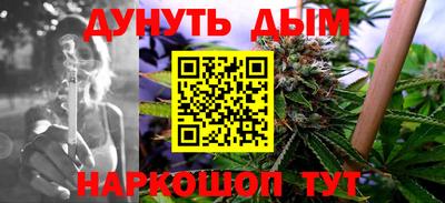 apvp Конаково