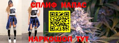 Альфа ПВП Комсомольск-на-Амуре