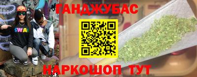apvp Конаково