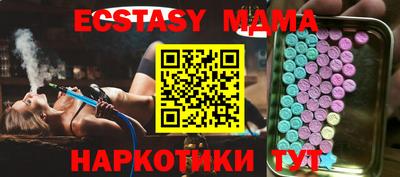 apvp Конаково