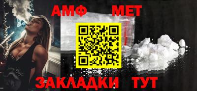 apvp Конаково
