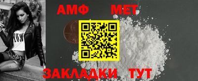 apvp Конаково