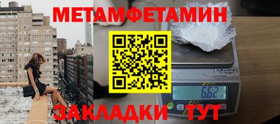 apvp Конаково