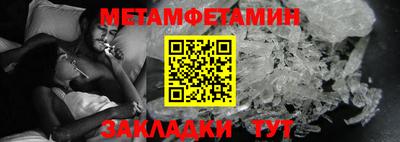 apvp Конаково